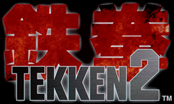 Tekken 2 Logo.